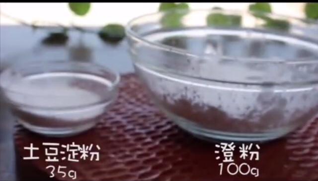 廣式早茶水晶蝦餃「miu的食光記」的做法 步骤3