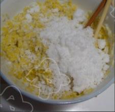 黃米石榴包的做法 步骤2