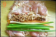 蜜汁核桃雜蔬雞肉卷的做法 步骤9
