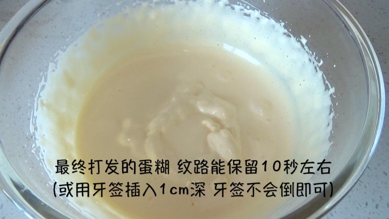 焦糖核桃椰奶慕斯（視訊菜譜）的做法 步骤2