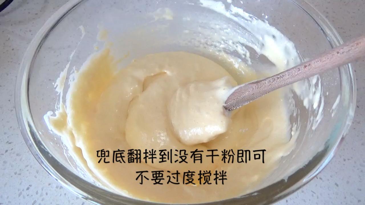 焦糖核桃椰奶慕斯（視訊菜譜）的做法 步骤4