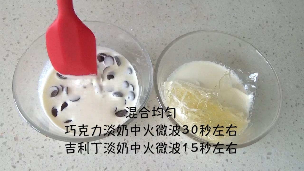 焦糖核桃椰奶慕斯（視訊菜譜）的做法 步骤11