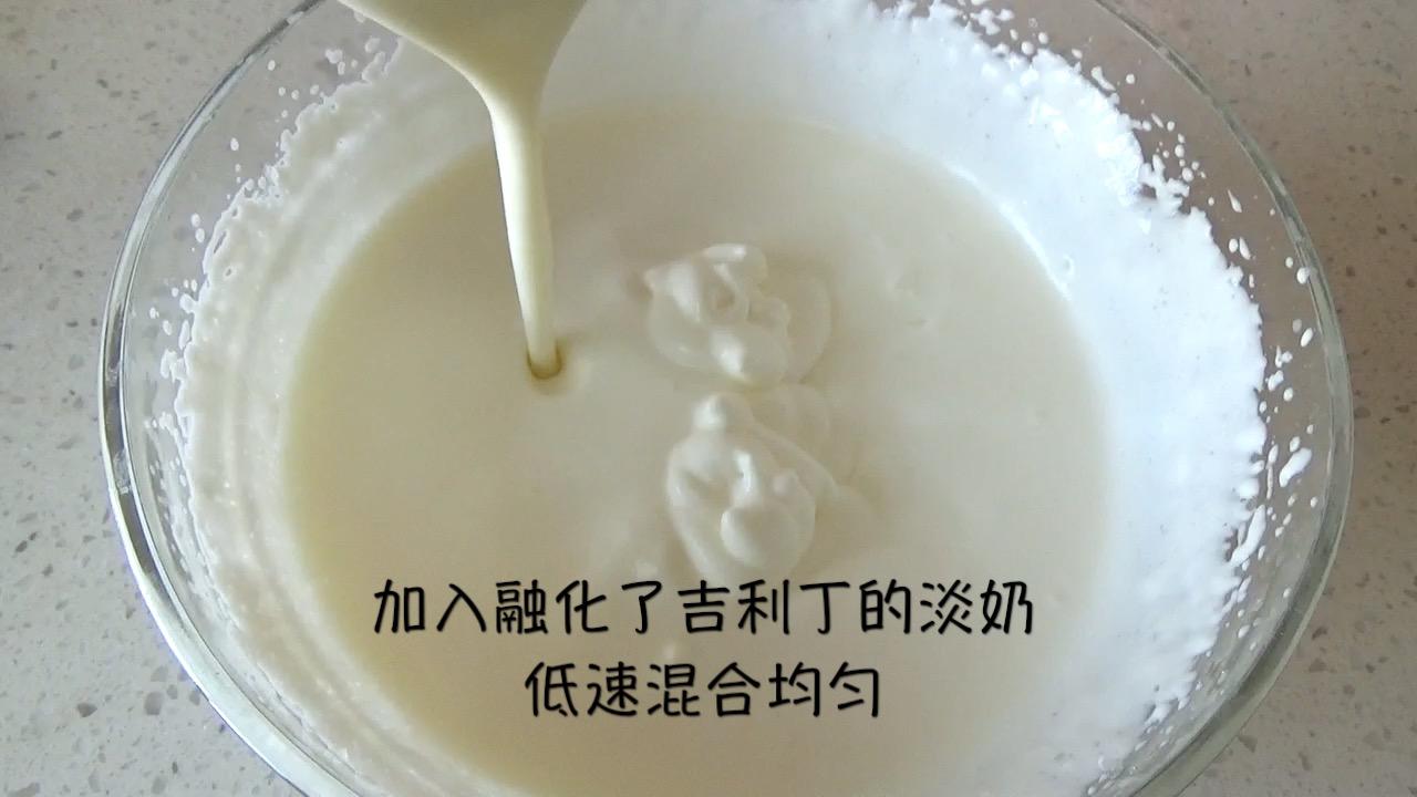 焦糖核桃椰奶慕斯（視訊菜譜）的做法 步骤13