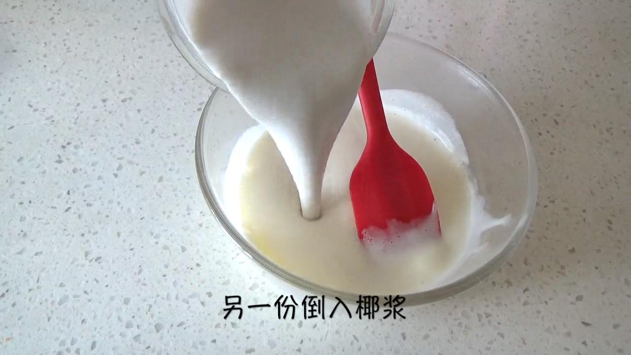 焦糖核桃椰奶慕斯（視訊菜譜）的做法 步骤15