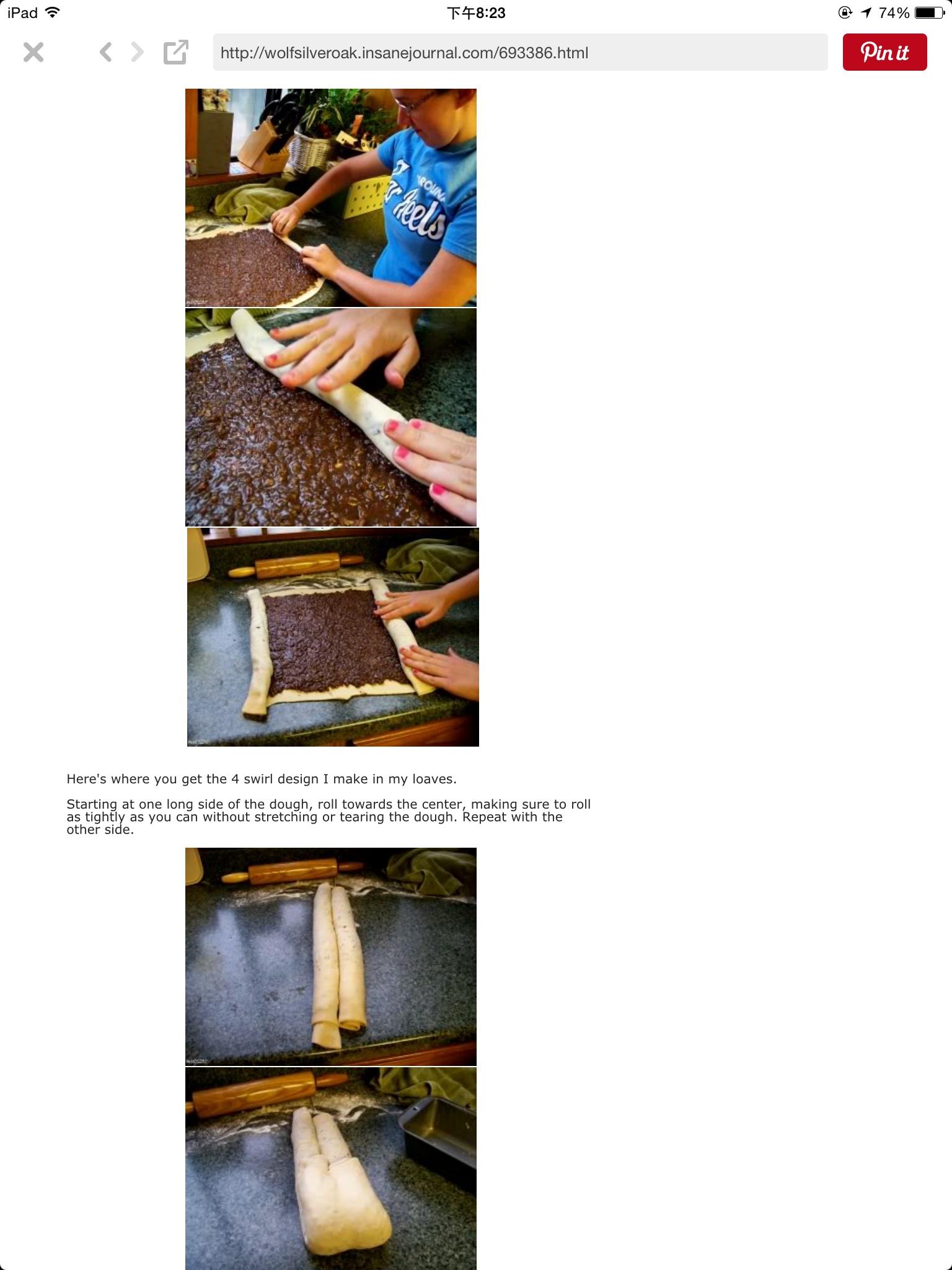 Povitica千層核桃巧克力麪包的做法 步骤20