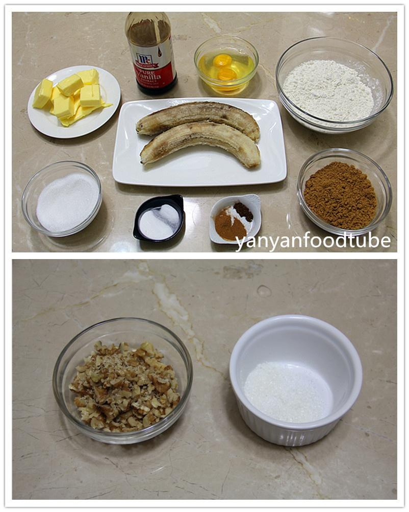 香蕉核桃磅蛋糕 Banana & Walnut Pound Cake的做法 步骤1