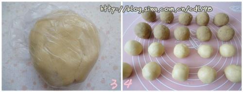 栗子小甜餅的做法 步骤3