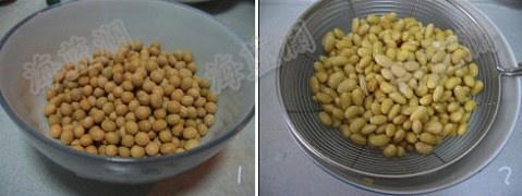 炸黃豆的做法 步骤1