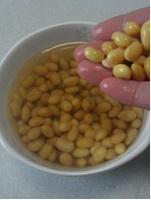 幹炒五香黃豆的做法 步骤3