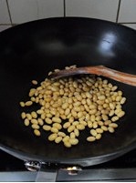 幹炒五香黃豆的做法 步骤10