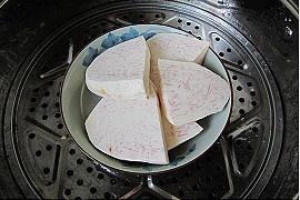 花生薏米芋圓湯的做法 步骤4