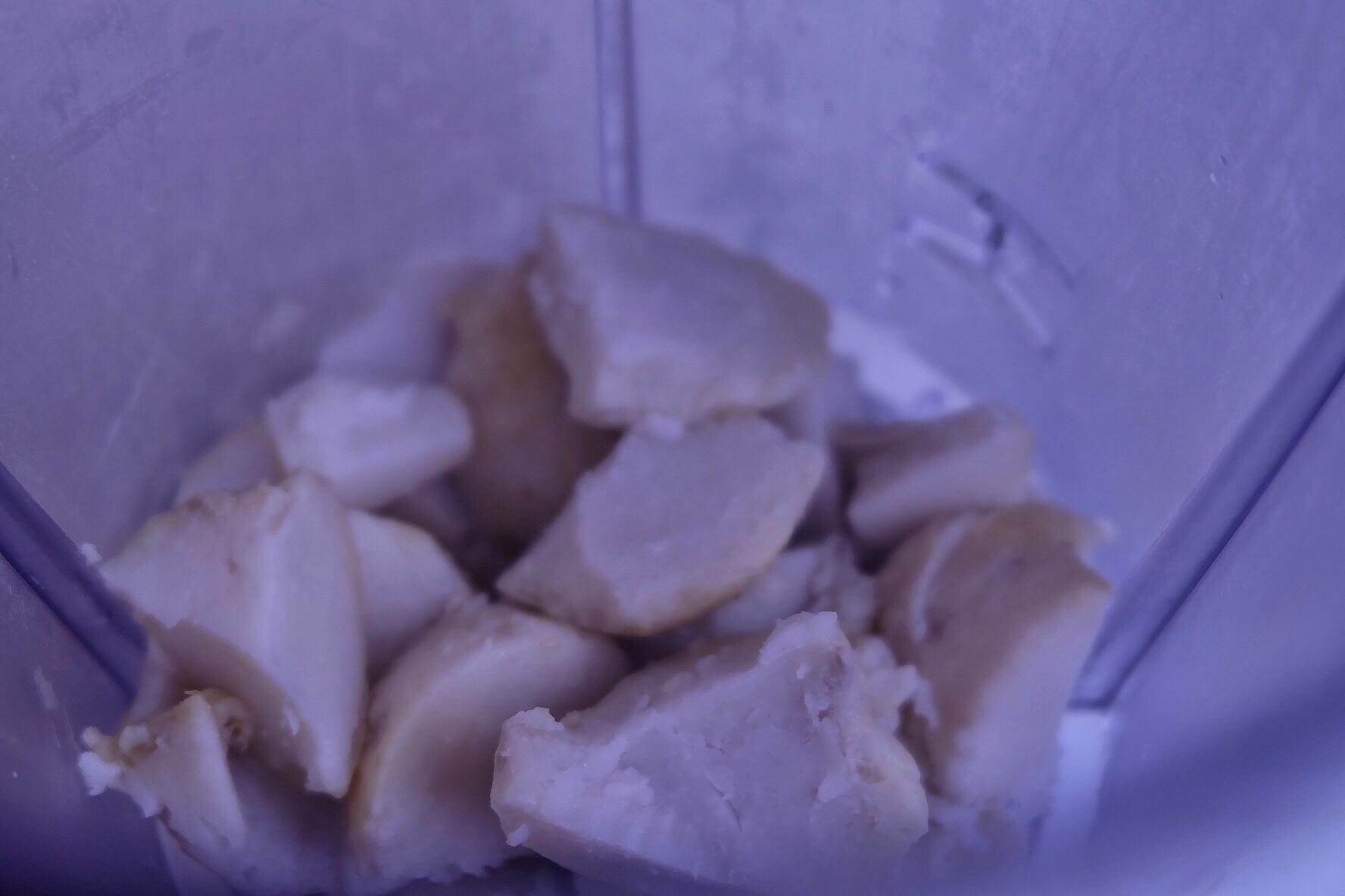 coco鮮芋薏米牛奶的做法 步骤2
