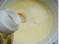 酸奶葡萄乾瑪芬的做法 步骤3