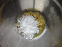 菠蘿酥蜜豆土司的做法 步骤1