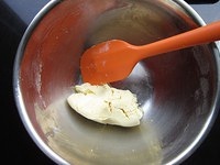菠蘿酥蜜豆土司的做法 步骤2