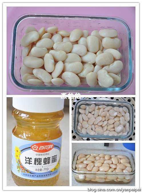 蜜餞芸豆的做法 步骤1