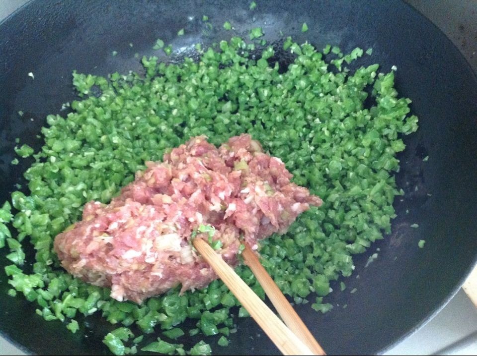 芸豆肉水餃的做法 步骤5