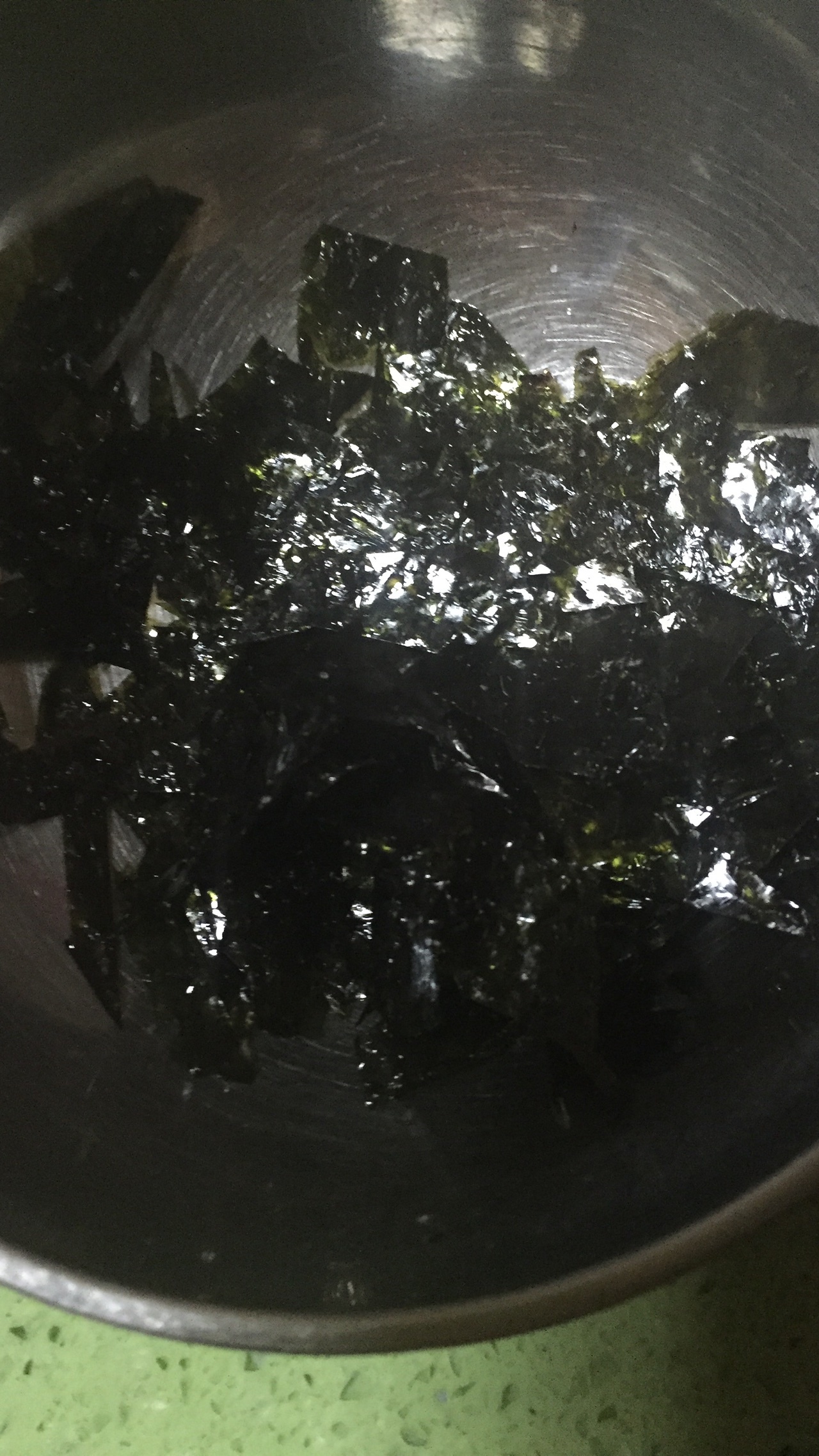海苔松子炒飯的做法 步骤2