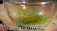 【雷蒙德的】花椰菜烤扇貝的做法 步骤5