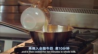 【雷蒙德的】花椰菜烤扇貝的做法 步骤9