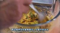 【雷蒙德的】花椰菜烤扇貝的做法 步骤11
