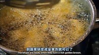 【雷蒙德的】花椰菜烤扇貝的做法 步骤13