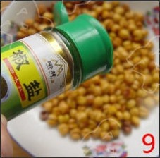 香酥鷹嘴豆的做法 步骤8