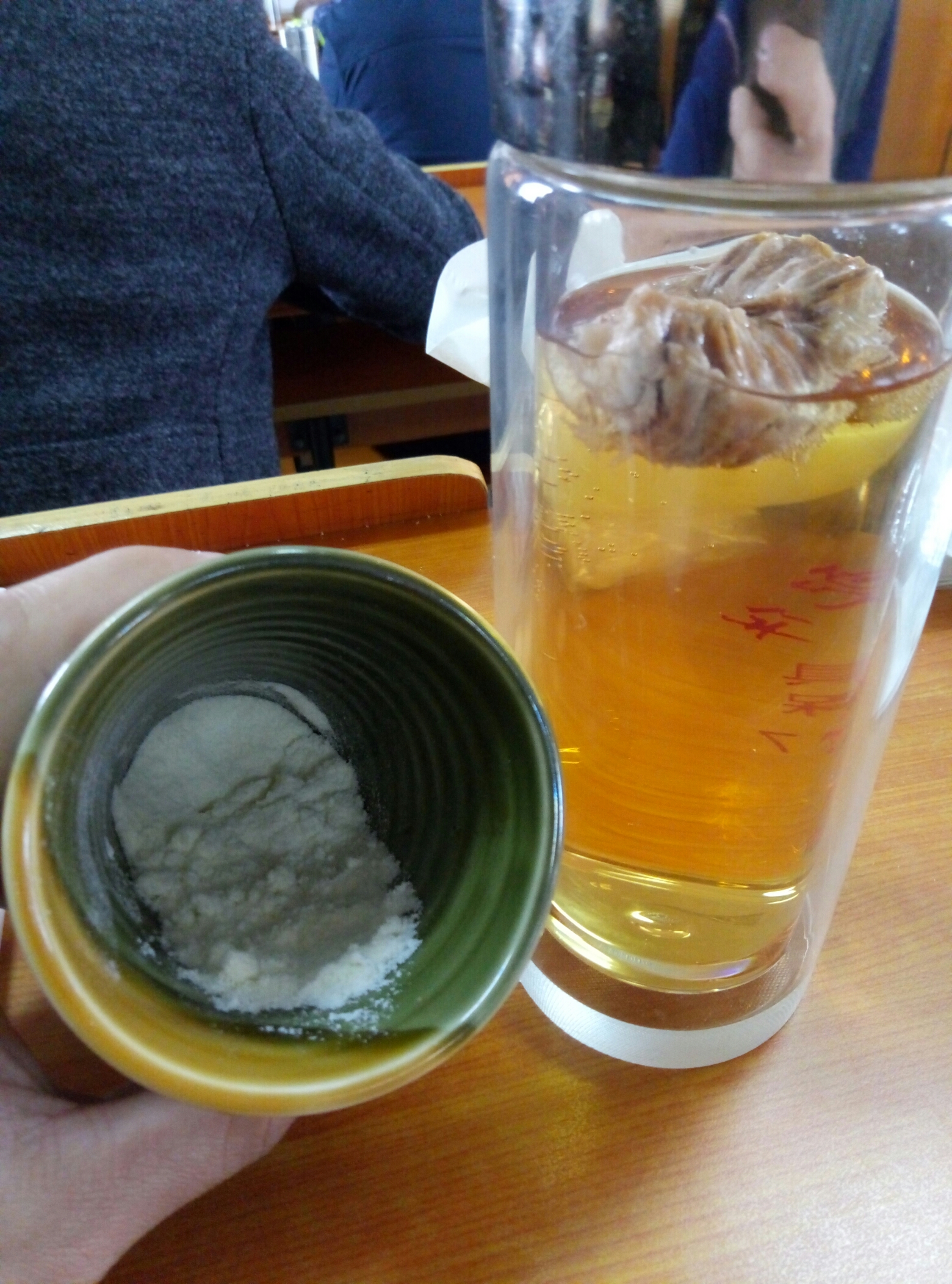 羅漢果奶茶的做法 步骤2