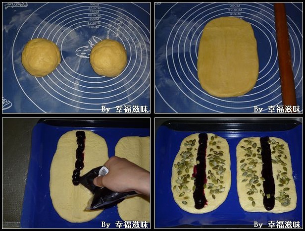 藍莓乳酪曲奇的做法 步骤3