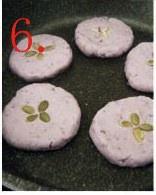 紫薯黑芝麻餅的做法 步骤6