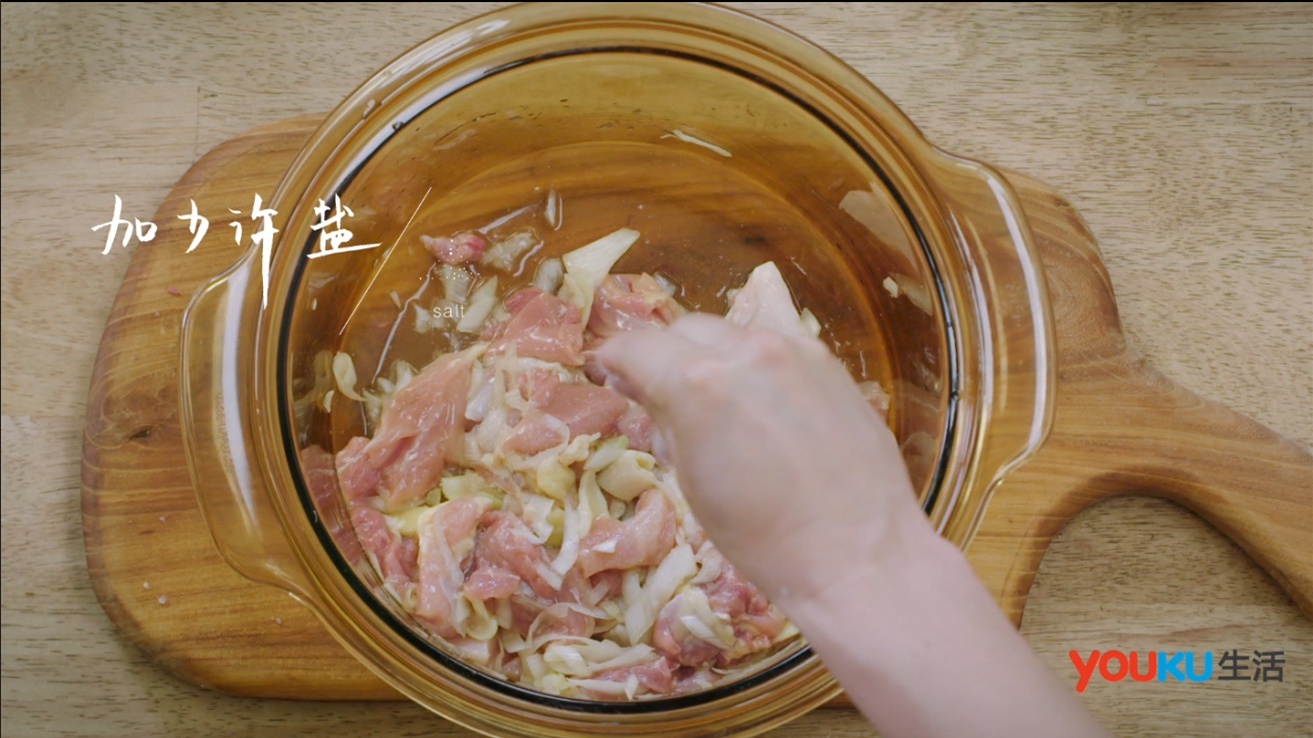 創食計 - 帶湯黃燜雞配雜豆飯的做法 步骤1