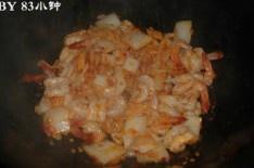 韓式泡菜蝦的做法 步骤4