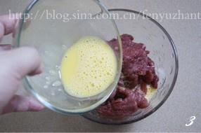 泡菜年糕牛肉卷的做法 步骤3