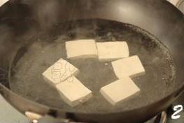 泡菜豆腐培根卷的做法 步骤2