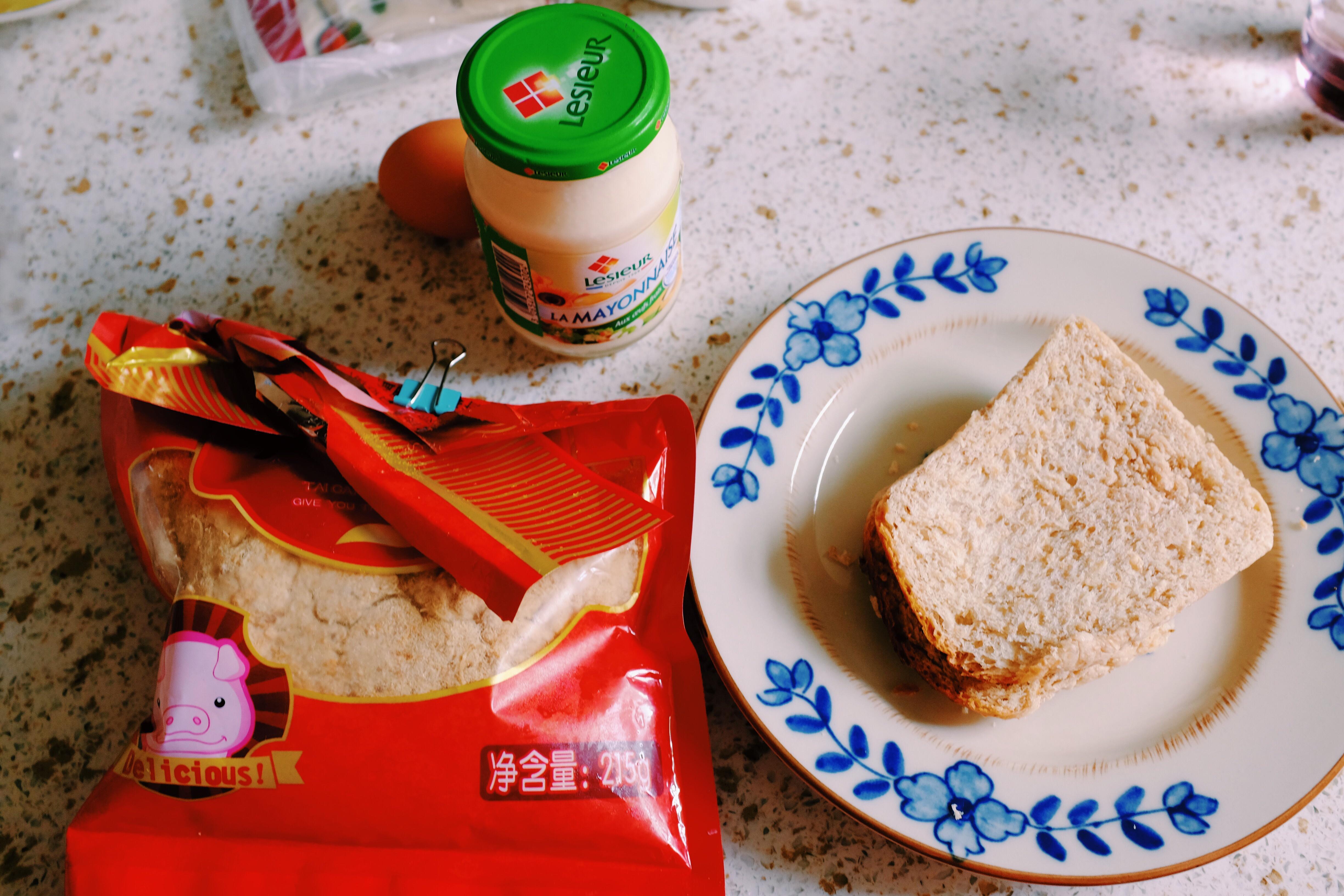 肉鬆雞蛋沙拉三明治的做法 步骤1