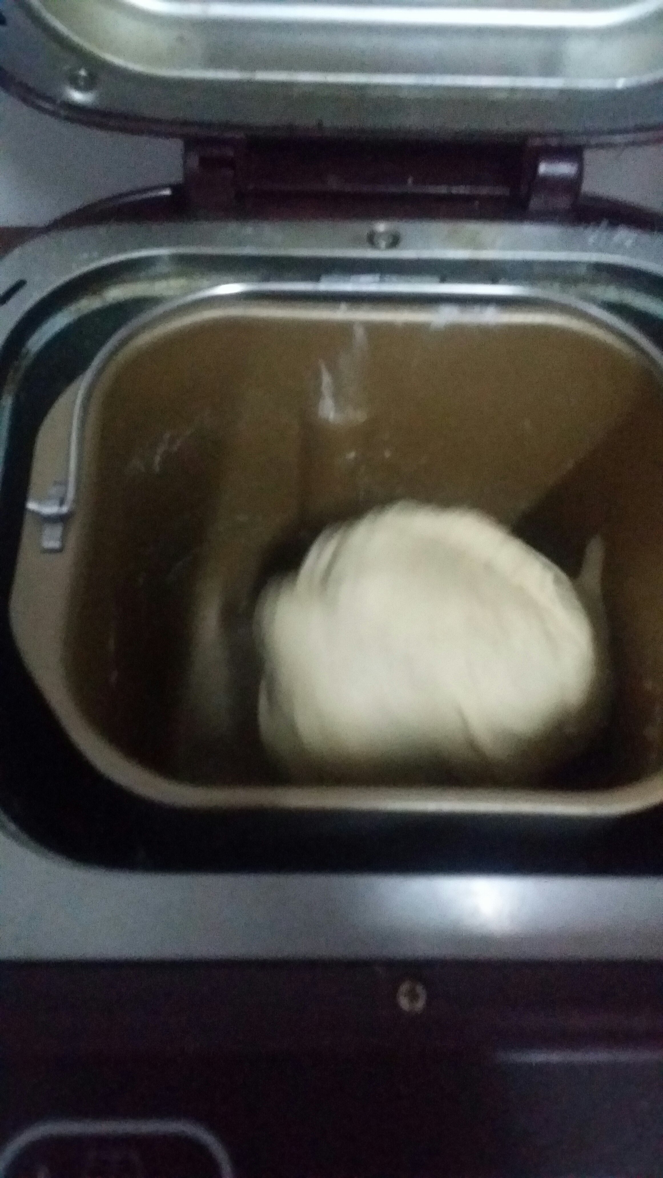 香蔥芝士肉鬆麪包的做法 步骤1