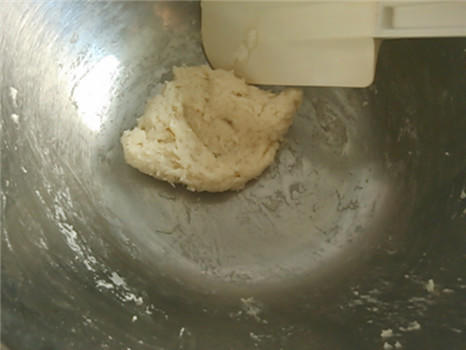 香蔥肉鬆麪包（燙種法）的做法 步骤1