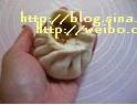 梅菜筍絲包的做法 步骤10