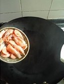 黴乾菜北極蝦的做法 步骤1