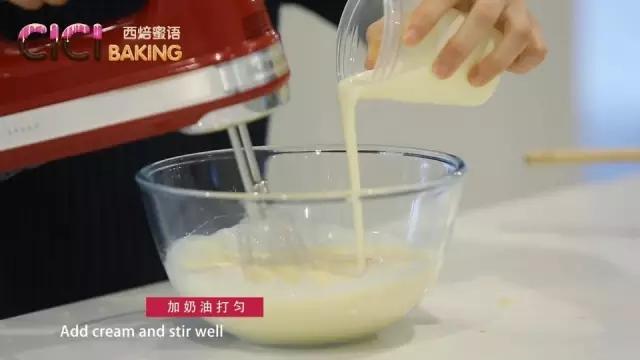 【微體兔西焙蜜語】傳統田園風味的農家乳酪蛋糕的做法 步骤9