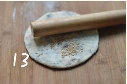 黴乾菜燒餅的做法 步骤24