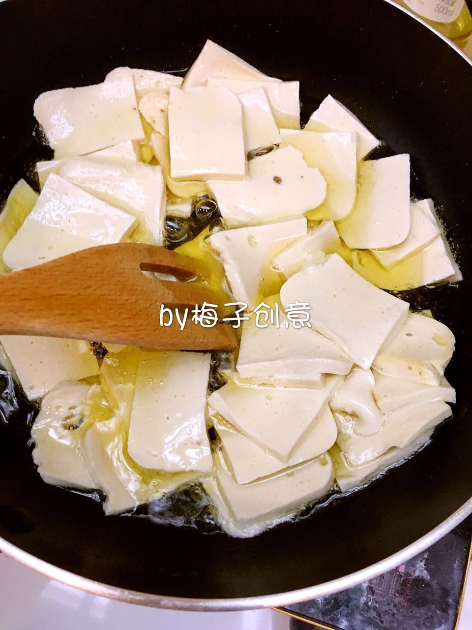 幹鍋千頁豆腐的做法 步骤9