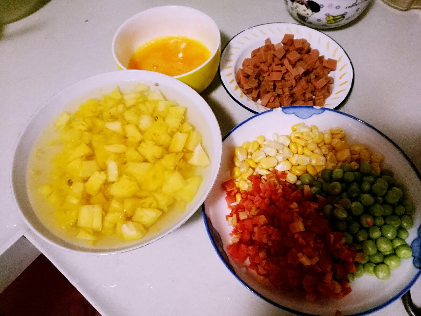 菠蘿飯的做法 步骤1