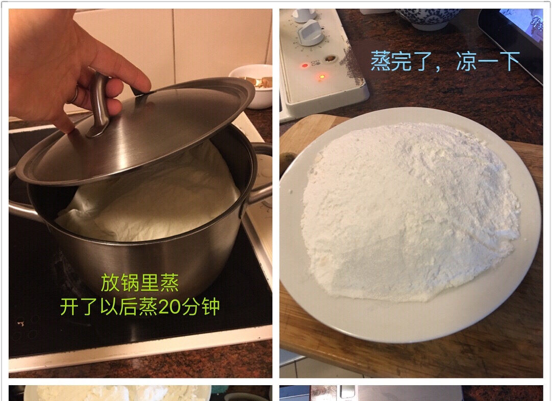 紅豆沙月餅+帶豆沙餡、糕粉、梘水的做法（詳細圖解步驟）的做法 步骤27