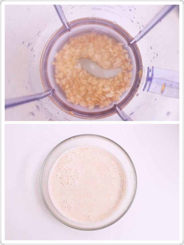 燕麥南瓜粥－寶寶輔食的做法 步骤5