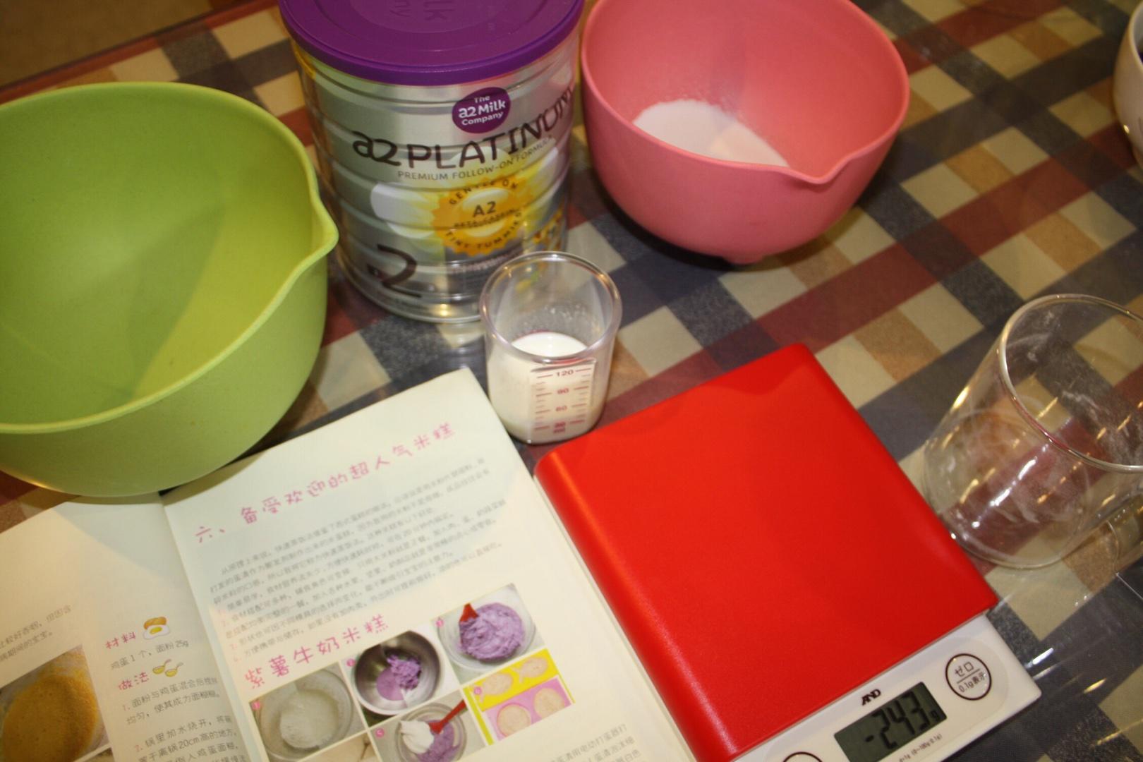 寶寶輔食：濃濃奶香紫薯米糕的做法 步骤1