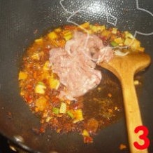 香辣榨菜肉絲麪的做法 步骤6