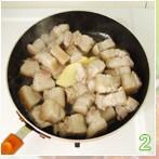 筍乾燒肉的做法 步骤2