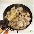 筍乾燒肉的做法 步骤4
