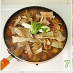 筍乾燒肉的做法 步骤7